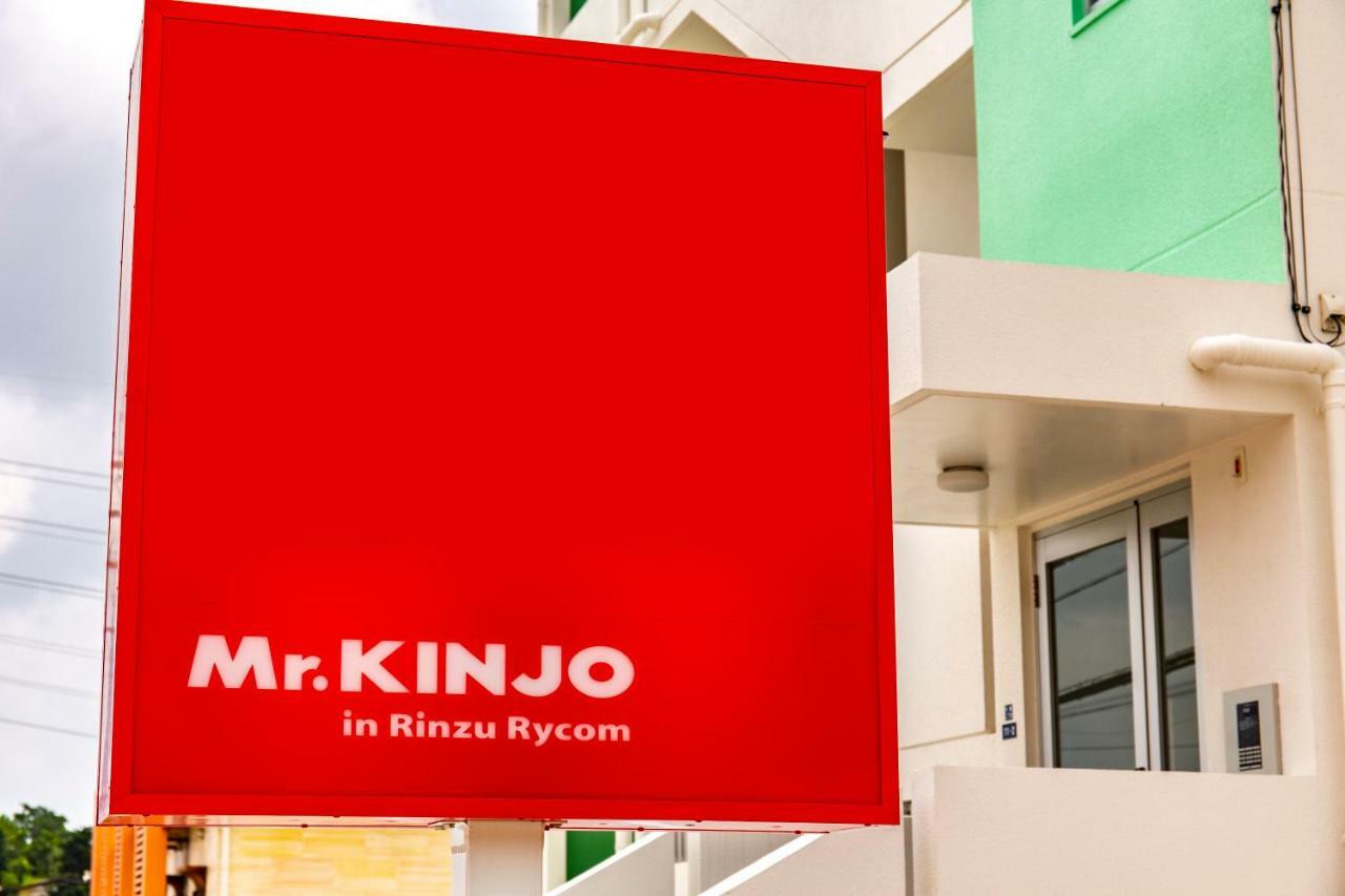 Mr.Kinjo Inn Rinzu Rycom Okinawa ภายนอก รูปภาพ